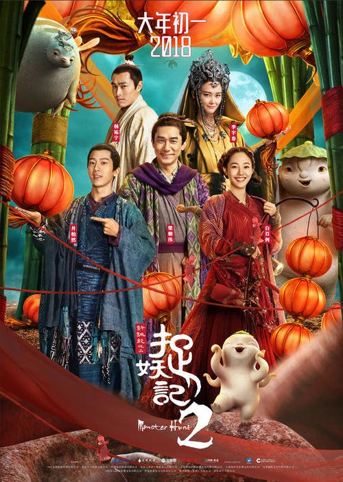 办理巴巴多斯ID